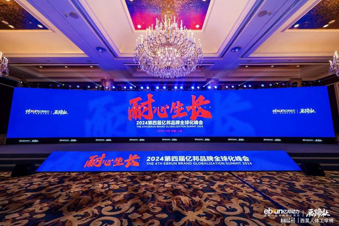单Doro S300获全球好物金奖瓦利棋牌西昊荣登未来消费新独角兽榜(图3)