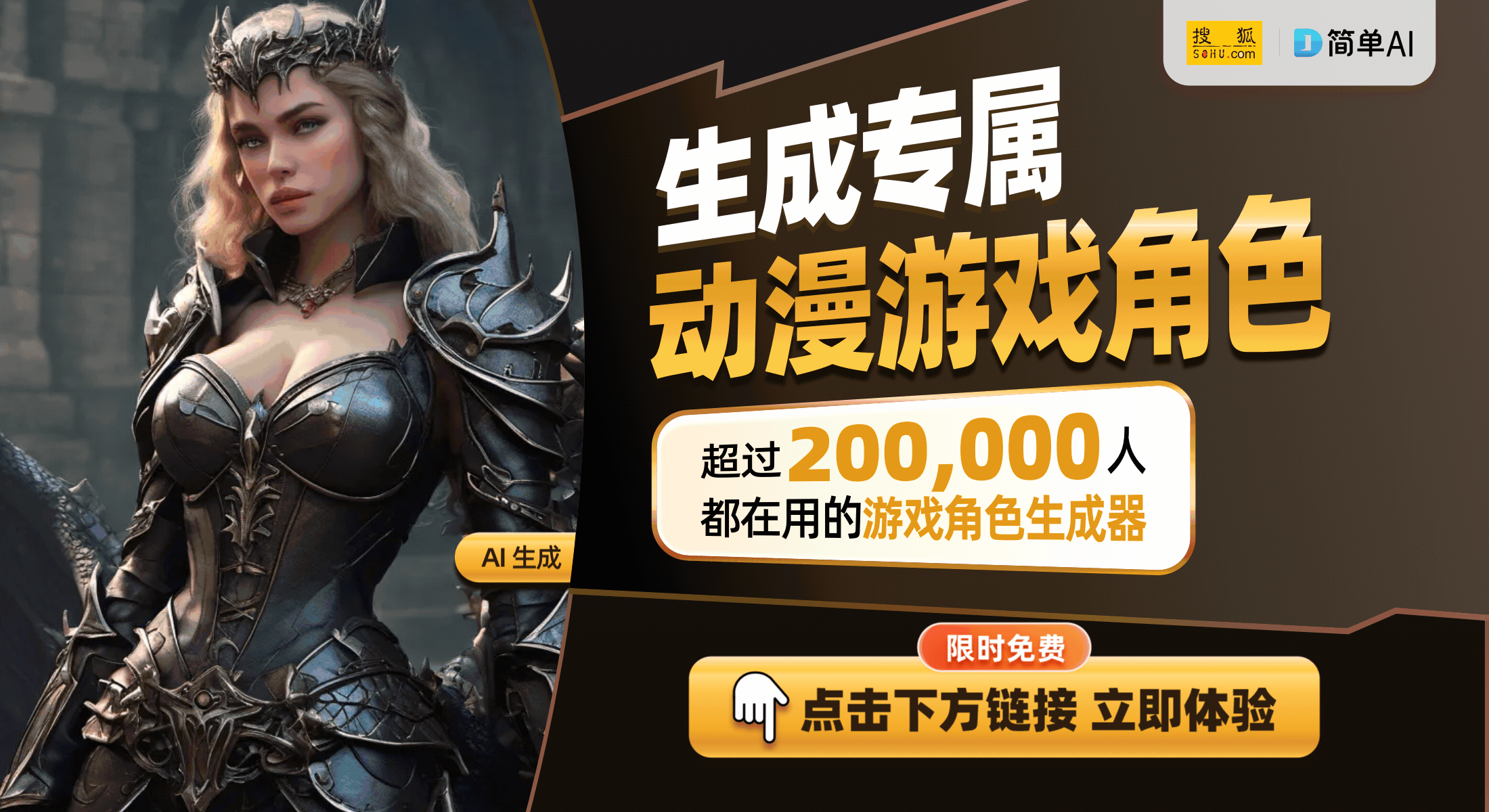 无畏契约冠军赛傲风开启新赛季征程瓦利棋牌M6 Pro电竞椅助力