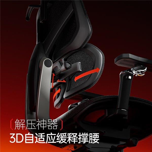 9——智能调节 护航每一场对战！瓦力娱乐棋牌电竞新纪元：傲风G(图3)