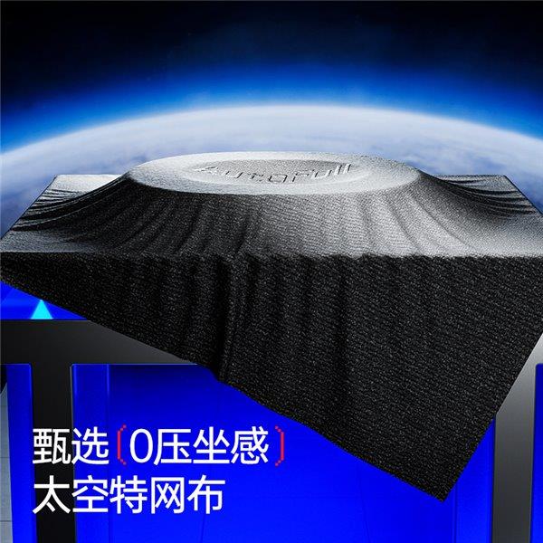 9——智能调节 护航每一场对战！瓦力娱乐棋牌电竞新纪元：傲风G(图2)