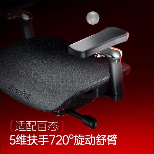 9——智能调节 护航每一场对战！瓦力娱乐棋牌电竞新纪元：傲风G(图6)