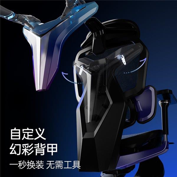 业赛指定用椅 傲风G7凭啥这么火瓦力棋牌明星直播同款 英雄联盟职(图5)