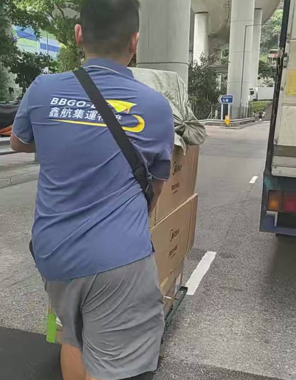 椅如何安全集运？实测3层防护方案瓦利棋牌香港人网购大件真相：电脑