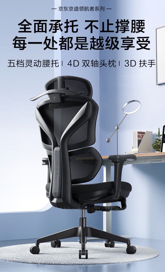 值电竞椅让你久坐不累快来看看！瓦力棋牌游戏只需500元！超(图3)