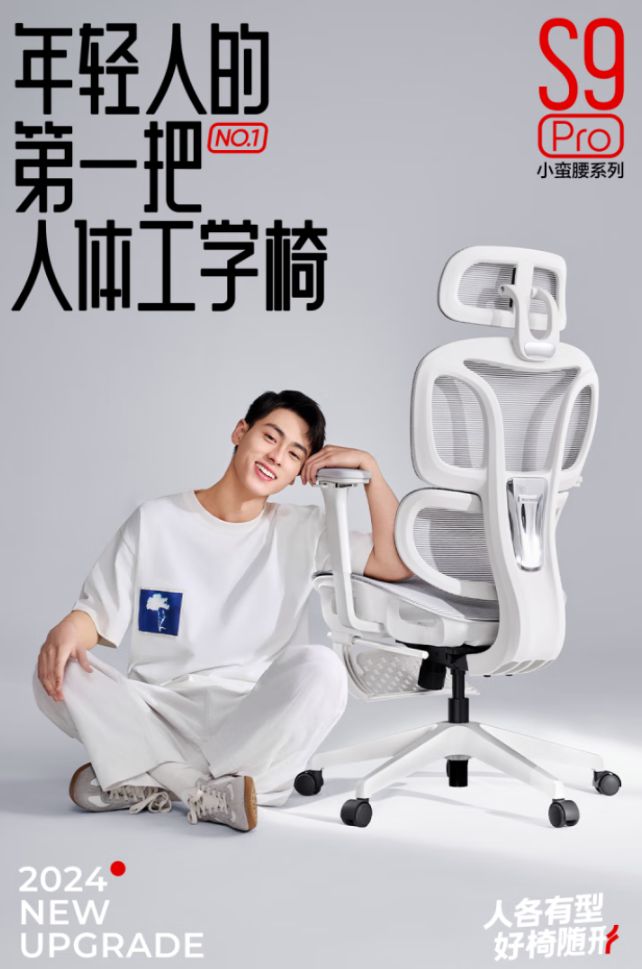 值电竞椅让你久坐不累快来看看！瓦力棋牌游戏只需500元！超(图2)