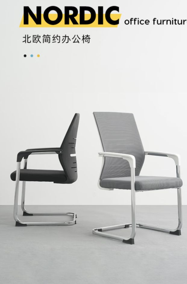 值电竞椅让你久坐不累快来看看！瓦力棋牌游戏只需500元！超(图1)