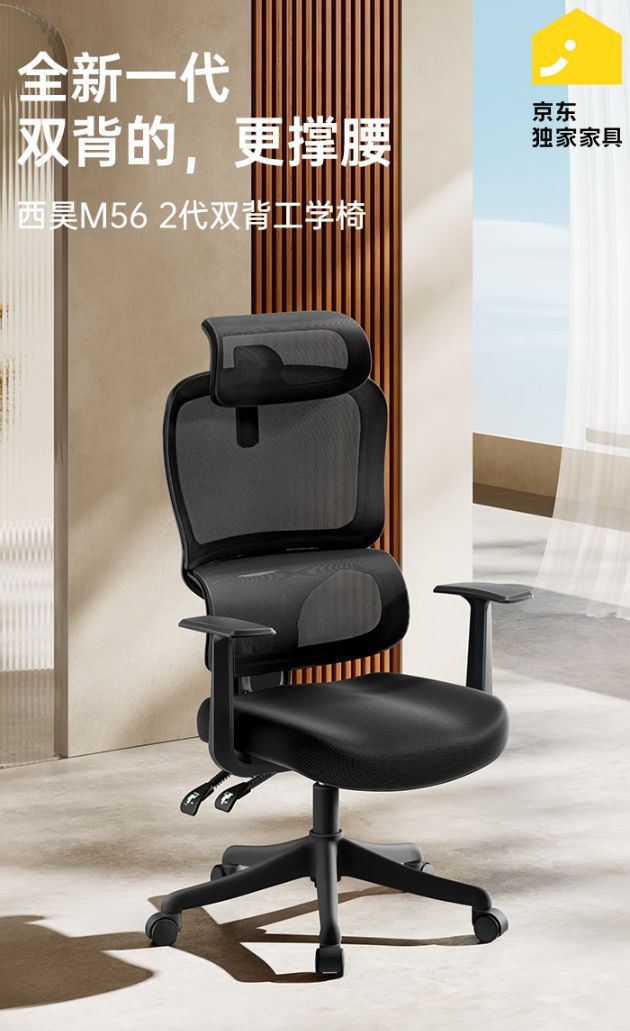 值电竞椅让你久坐不累快来看看！瓦力棋牌游戏只需500元！超(图4)